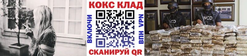 как найти закладки Лиски Cocaine Эквадор
