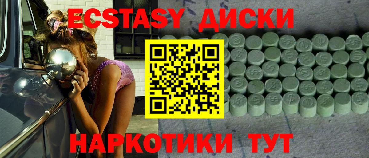 Alpha-PVP Лиски