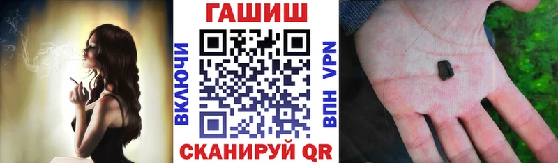 kraken рабочий сайт  Лиски  ГАШИШ Premium 