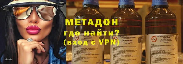 марки lsd Абинск