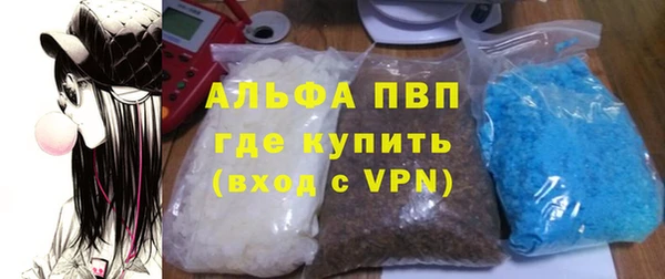 прущие крисы Абдулино