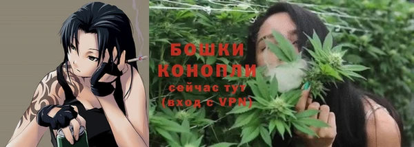 прущие крисы Абдулино