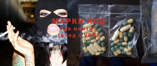 мефедрон мука Протвино