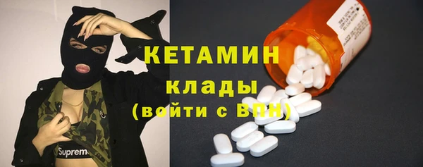 марки lsd Абинск