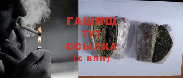 прущие крисы Абдулино