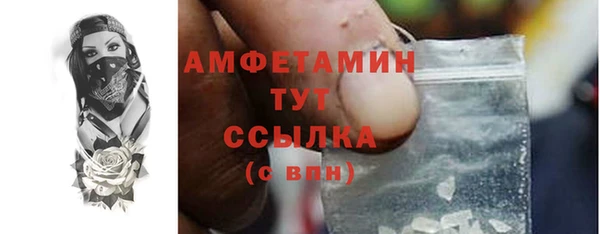 прущие крисы Абдулино
