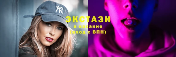 марки lsd Абинск