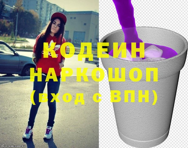 прущие крисы Абдулино