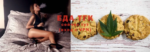 прущая мука Алексин