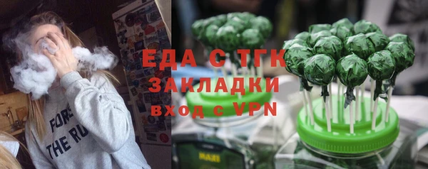 марки lsd Абинск