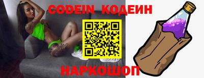 метамфетамин Кумертау
