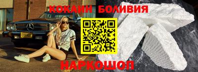 амф Кунгур