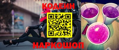 прущий лед Кулебаки