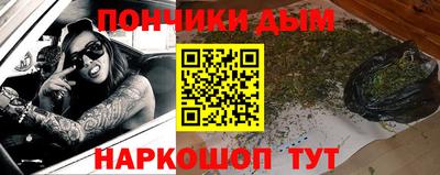 прущий лед Кулебаки