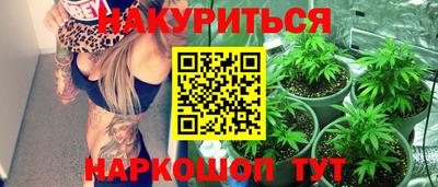 амф Кунгур