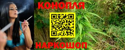 метамфетамин Кумертау
