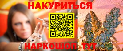 прущий лед Кулебаки