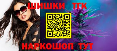 амф Кунгур