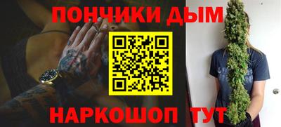 амф Кунгур