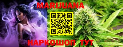 амф Кунгур