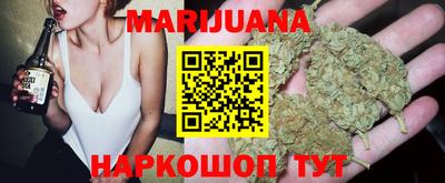 прущий лед Кулебаки