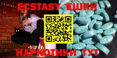 прущий лед Кулебаки