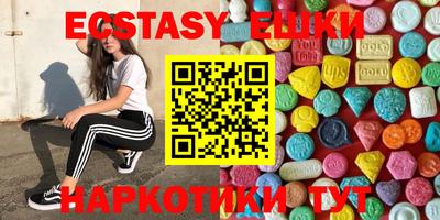 прущий лед Кулебаки