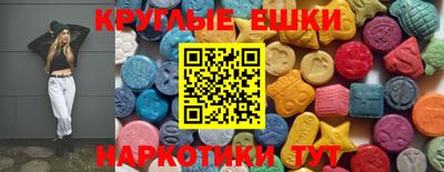 прущий лед Кулебаки