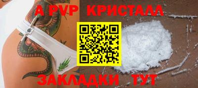 прущий лед Кулебаки