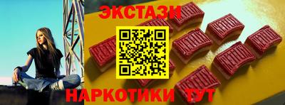 прущий лед Кулебаки