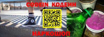 метамфетамин Кумертау