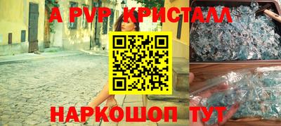 прущий лед Кулебаки