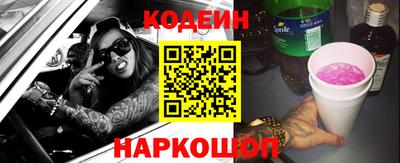 метамфетамин Кумертау