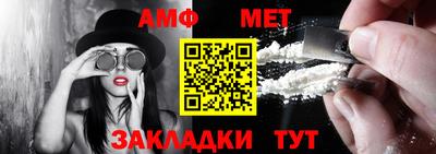 прущий лед Кулебаки