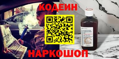 амф Кунгур