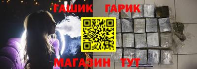 прущий лед Кулебаки