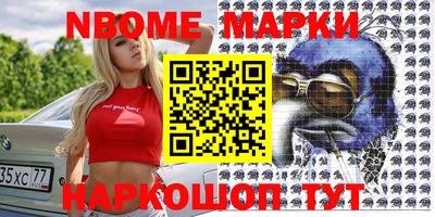амф Кунгур