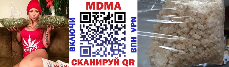 где найти наркотики  Лиски  MDMA crystal 