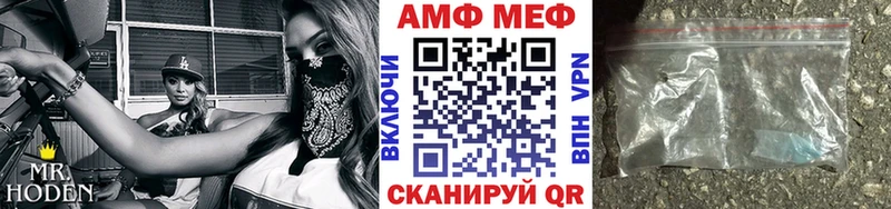 Метамфетамин витя  OMG сайт  Лиски 
