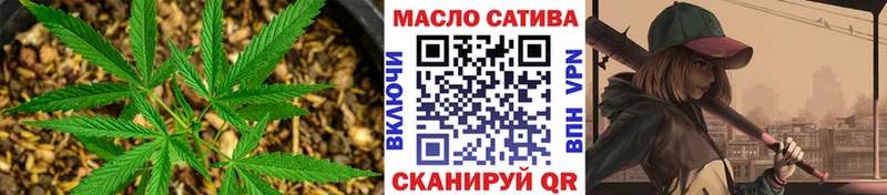 Дистиллят ТГК концентрат  shop наркотические препараты  Лиски 
