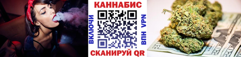 Бошки Шишки индика  цена   Лиски 